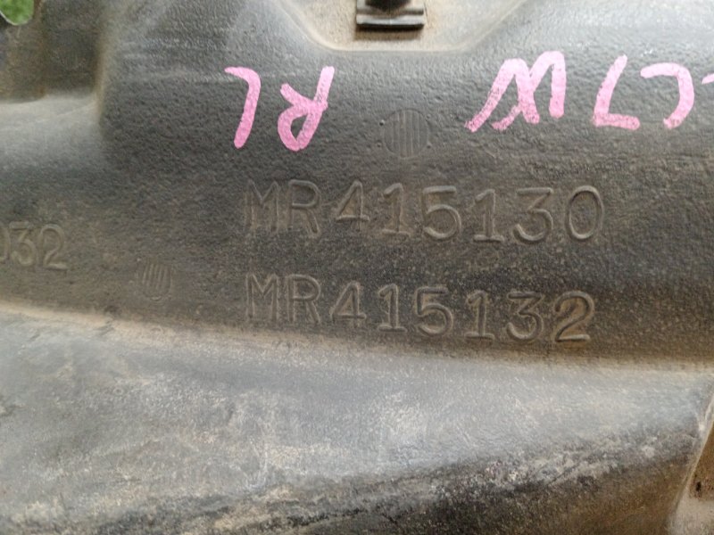 Подкрылок, 2500 рублей, Красноярск