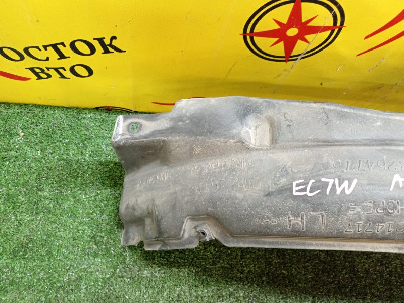 Подкрылок, 2500 рублей, Красноярск