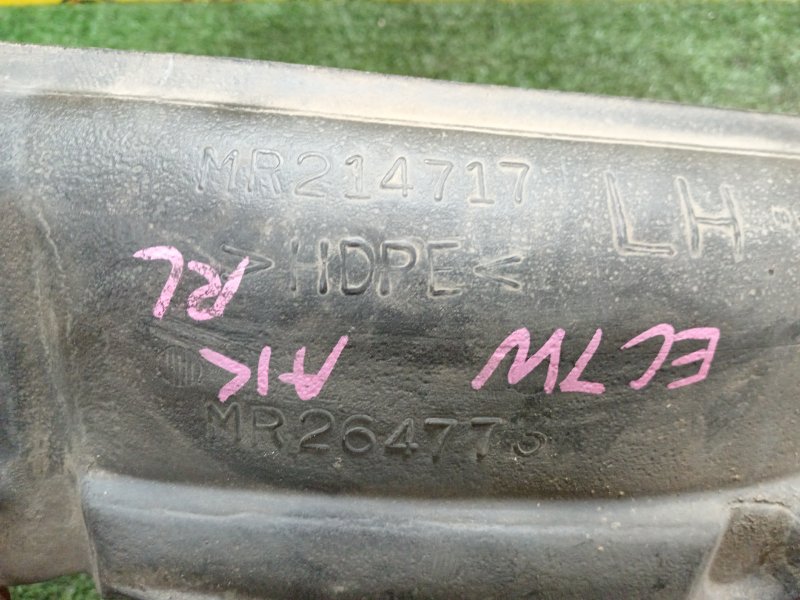 Подкрылок, 2500 рублей, Красноярск