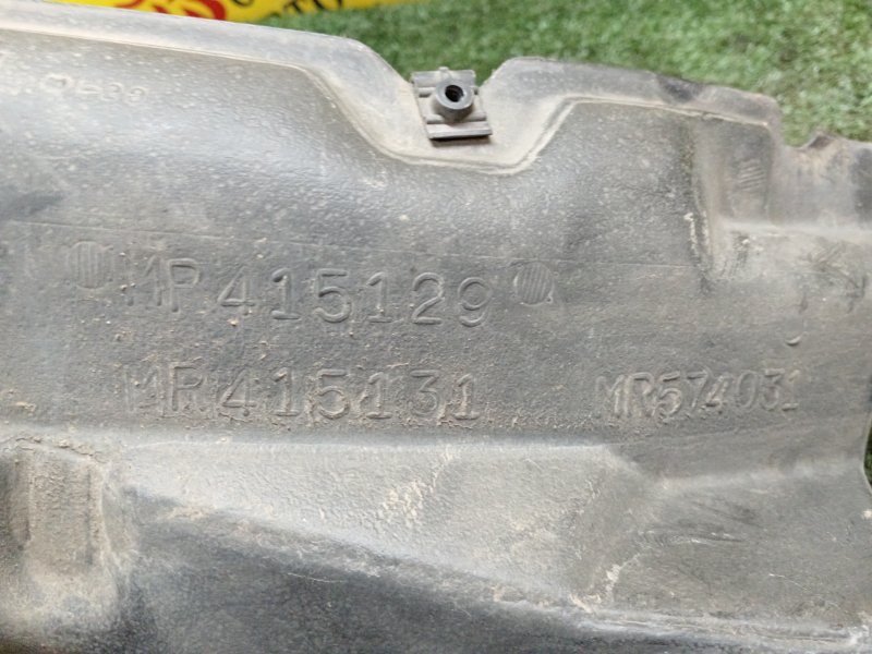 Подкрылок, 2500 рублей, Красноярск