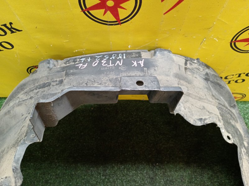 Подкрылок, 400 рублей, Красноярск