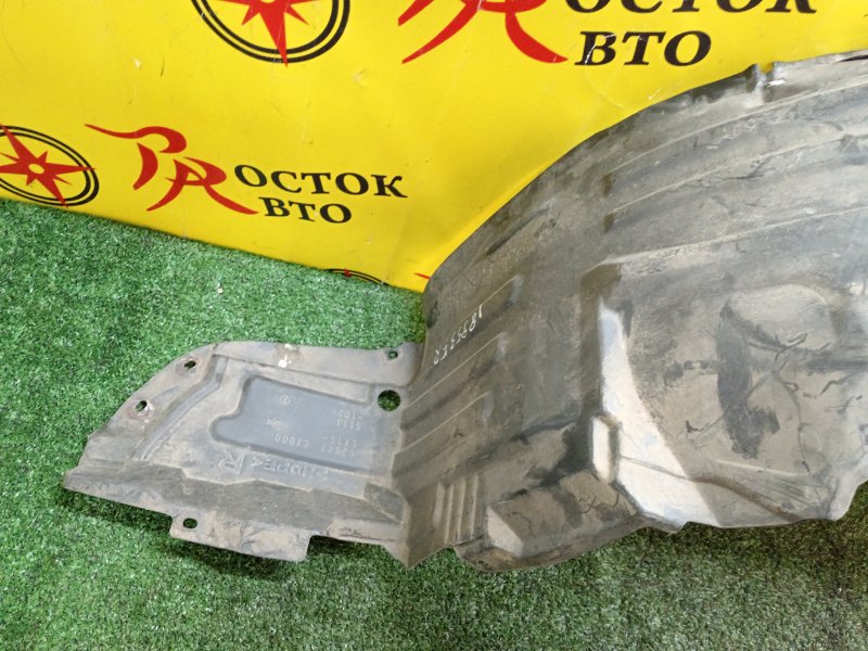 Подкрылок, 1300 рублей, Красноярск