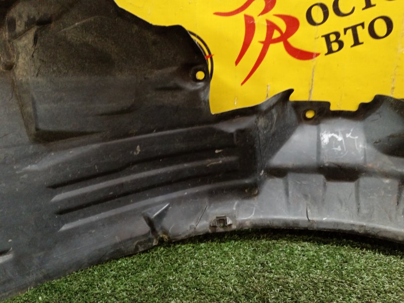 Подкрылок, 1300 рублей, Красноярск