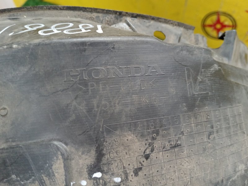 Подкрылок, 700 рублей, Красноярск