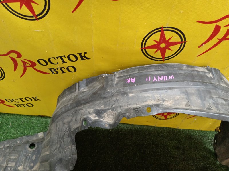 Подкрылок, 500 рублей, Красноярск