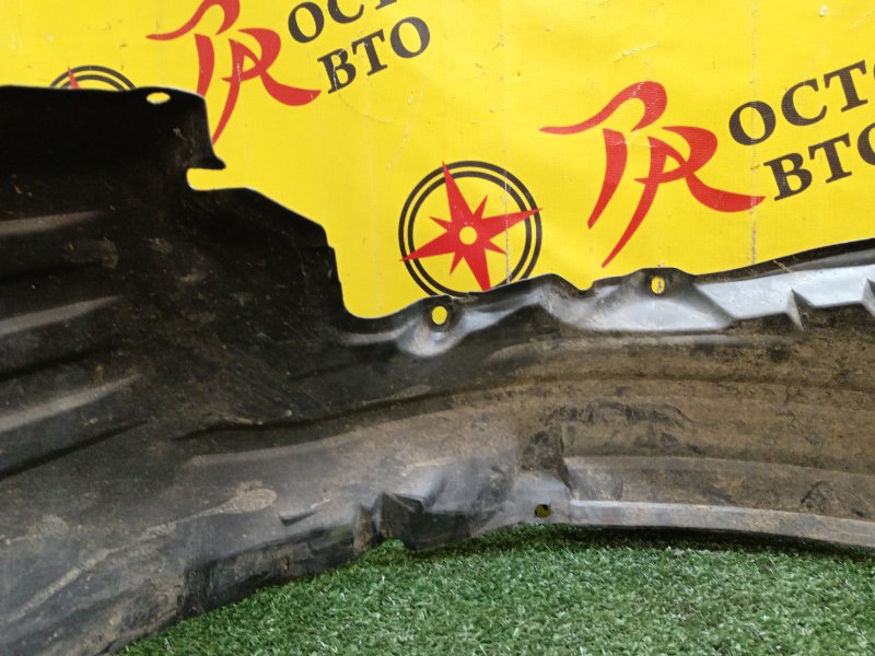 Подкрылок, 500 рублей, Красноярск