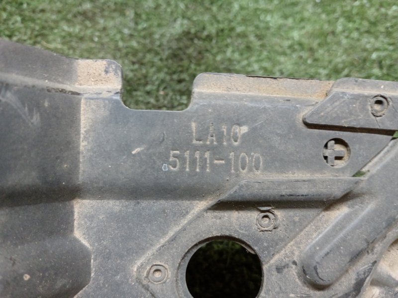 Подкрылок, 500 рублей, Красноярск