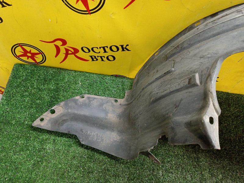 Подкрылок, 500 рублей, Красноярск