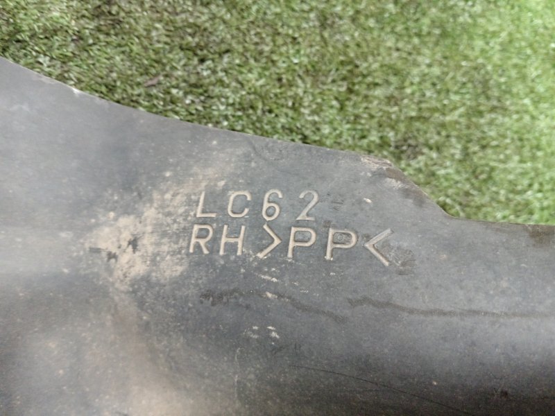 Подкрылок, 500 рублей, Красноярск