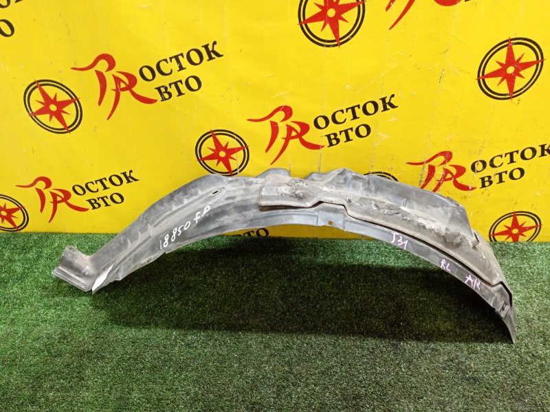 Подкрылок, 300 рублей, Красноярск