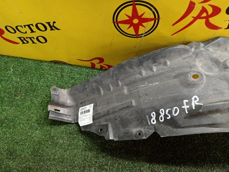 Подкрылок, 300 рублей, Красноярск