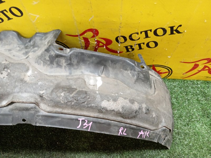 Подкрылок, 300 рублей, Красноярск