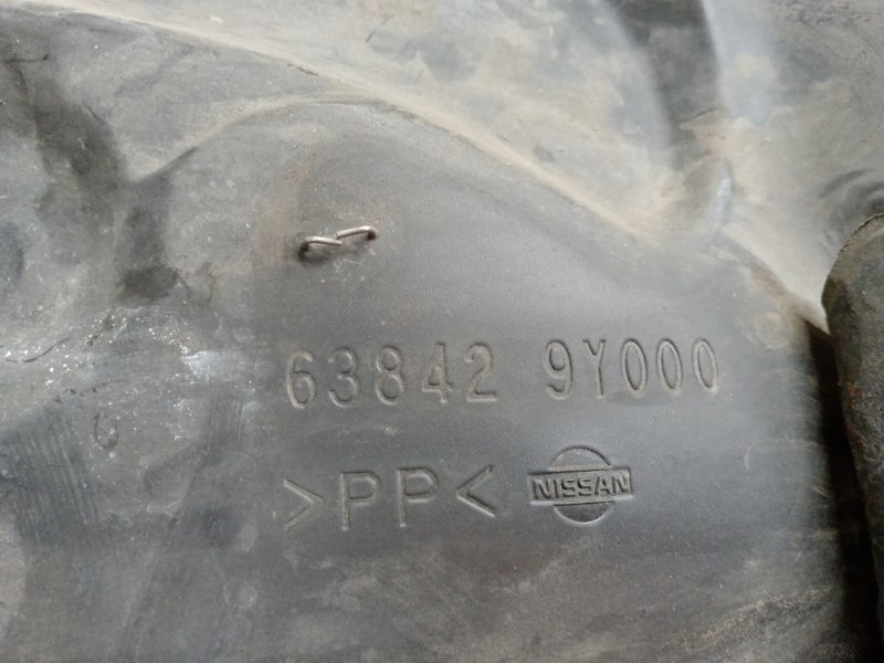 Подкрылок, 300 рублей, Красноярск