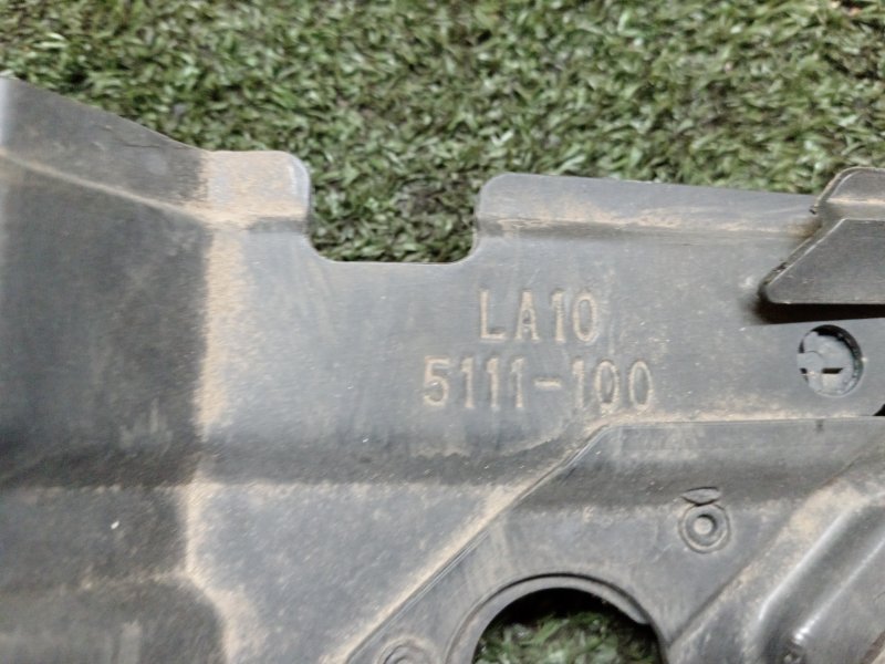 Подкрылок, 600 рублей, Красноярск