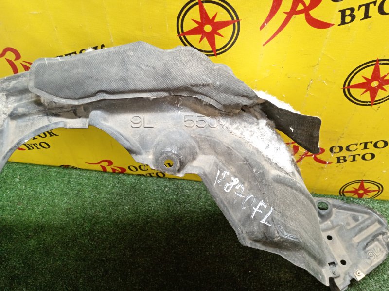 Подкрылок, 1800 рублей, Красноярск