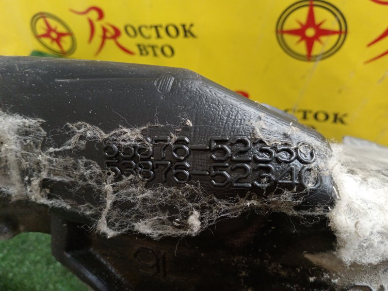 Подкрылок, 1800 рублей, Красноярск