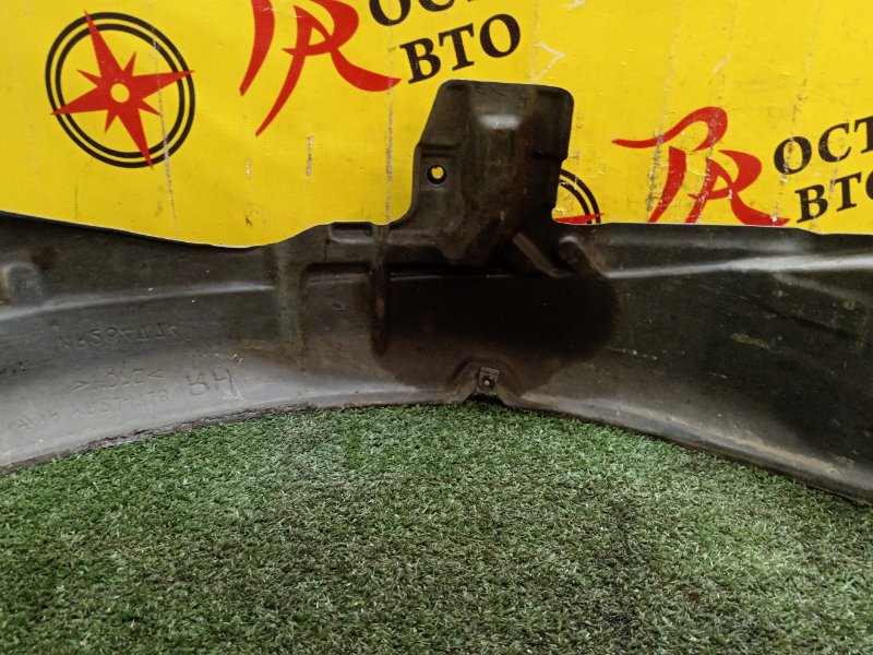 Подкрылок, 2500 рублей, Красноярск