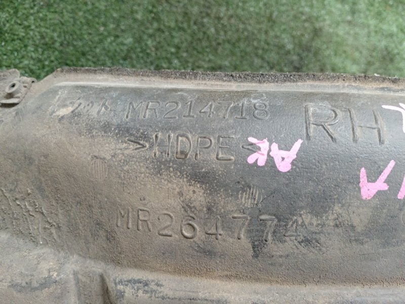 Подкрылок, 2500 рублей, Красноярск