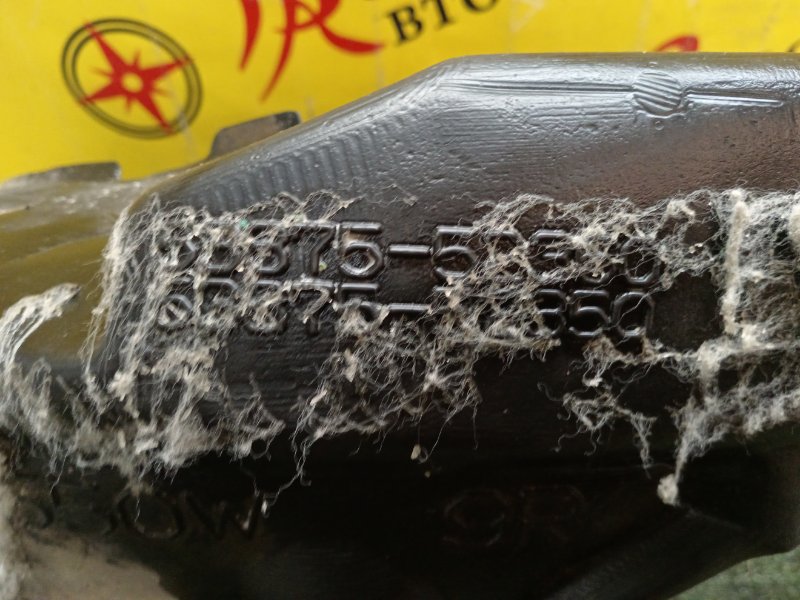 Подкрылок, 1800 рублей, Красноярск