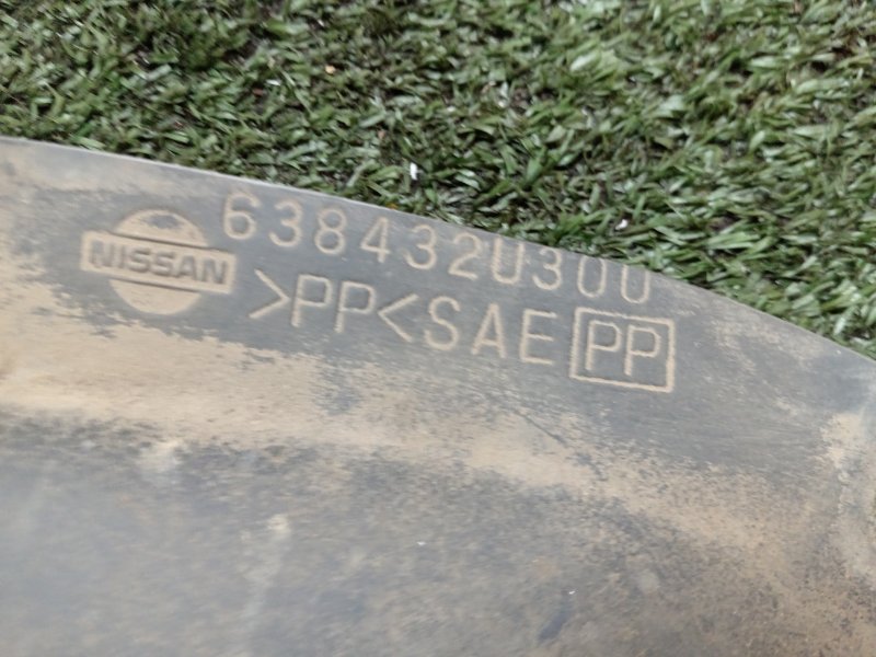 Подкрылок, 2500 рублей, Красноярск