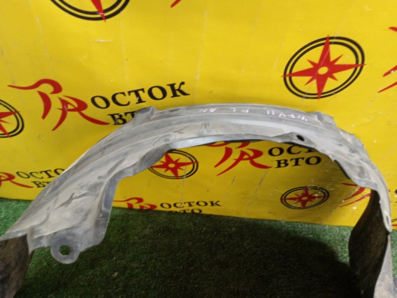 Подкрылок, 500 рублей, Красноярск