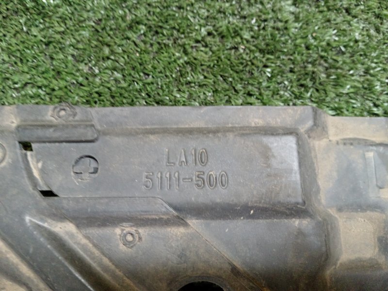 Подкрылок, 500 рублей, Красноярск