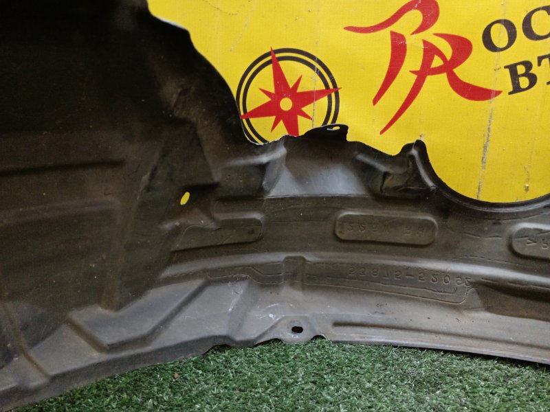 Подкрылок, 4200 рублей, Красноярск