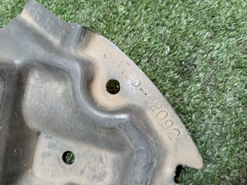 Подкрылок, 4200 рублей, Красноярск