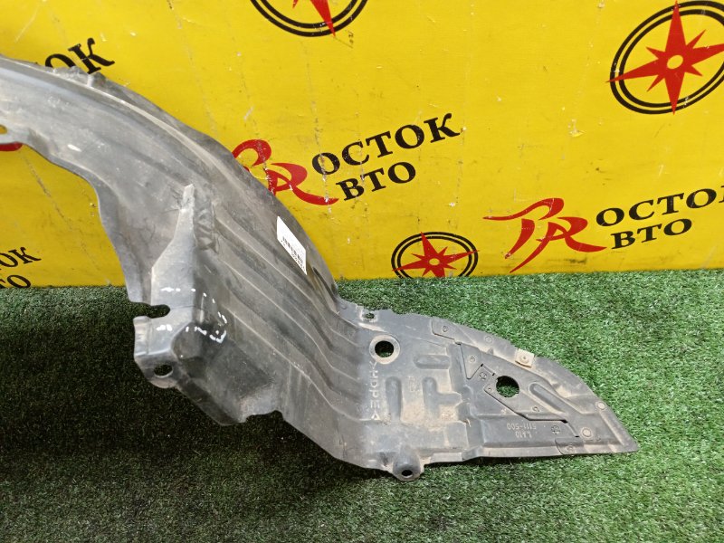 Подкрылок, 500 рублей, Красноярск