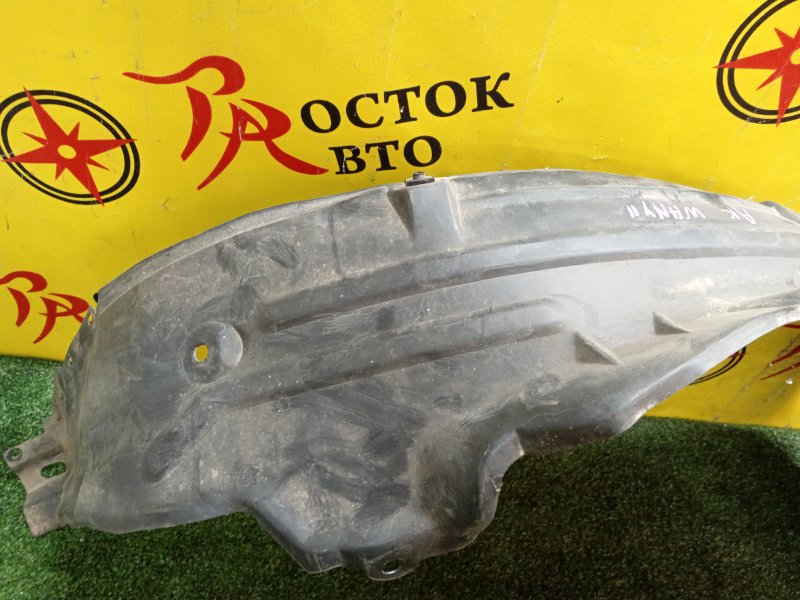 Подкрылок, 500 рублей, Красноярск