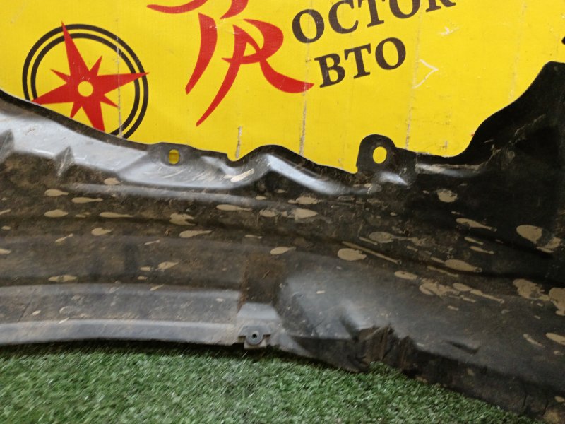 Подкрылок, 500 рублей, Красноярск