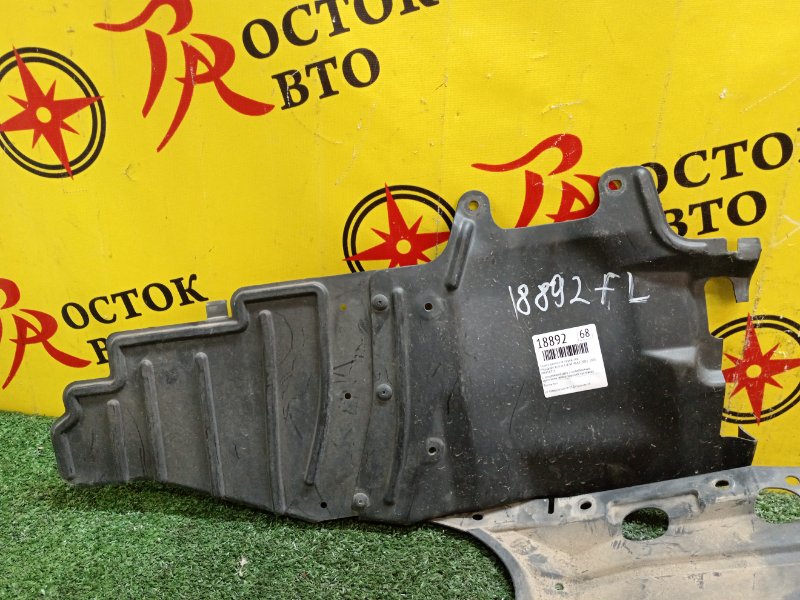 Защита двигателя, 600 рублей, Красноярск