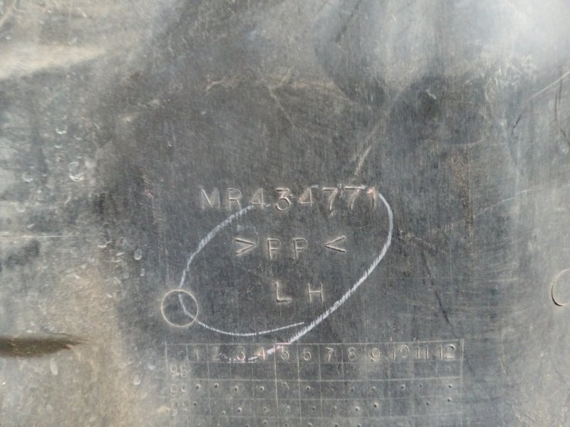 Защита двигателя, 600 рублей, Красноярск