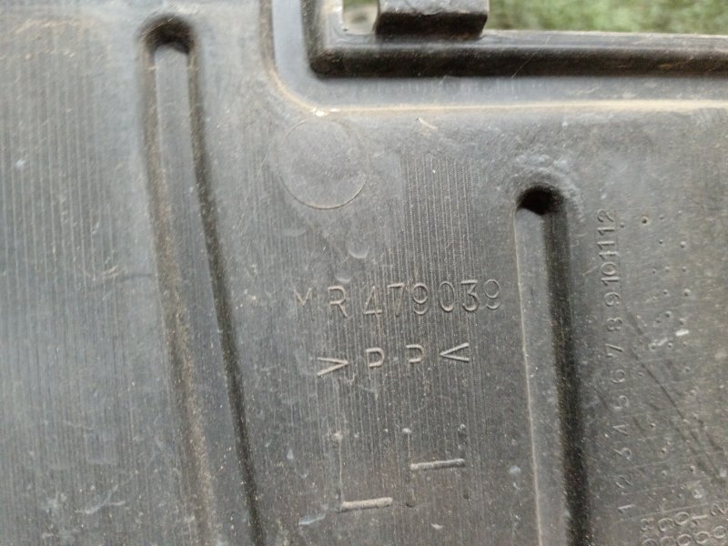 Защита двигателя, 600 рублей, Красноярск