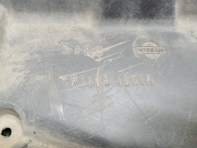 Защита двигателя, 200 рублей, Красноярск