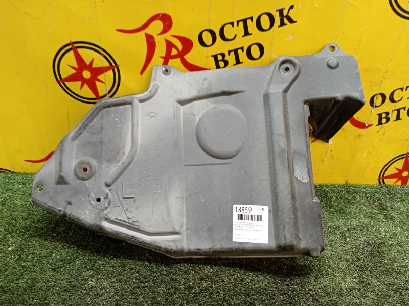 Защита двигателя, 500 рублей, Красноярск