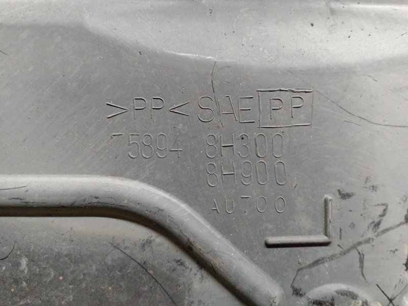 Защита двигателя, 500 рублей, Красноярск