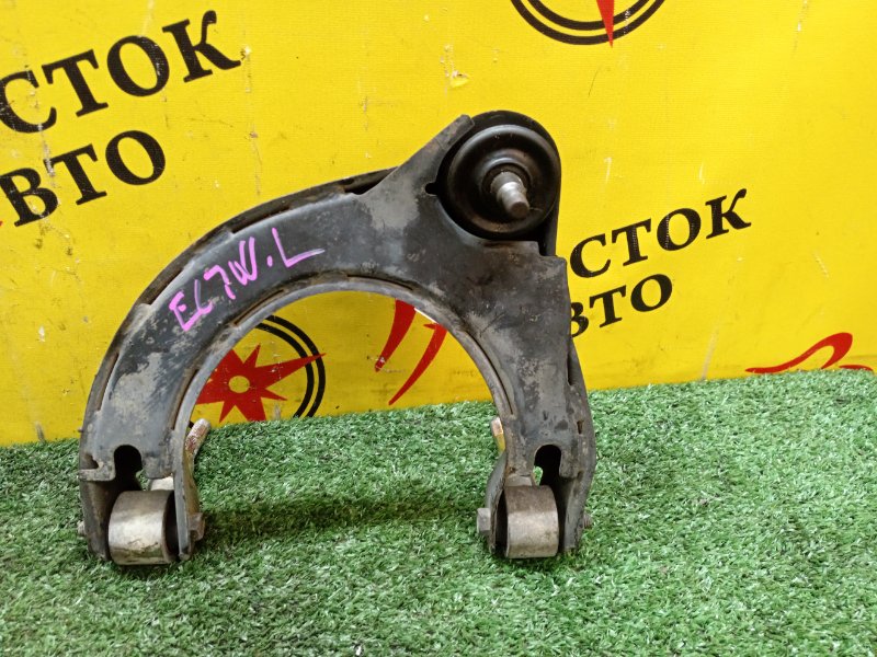 рычаг, 1700 рублей, Красноярск