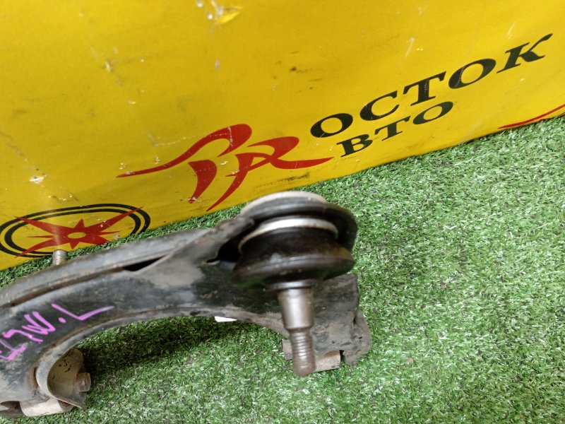 рычаг, 1700 рублей, Красноярск