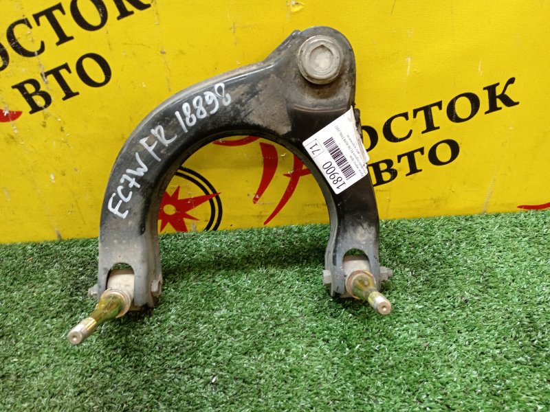 рычаг, 1700 рублей, Красноярск