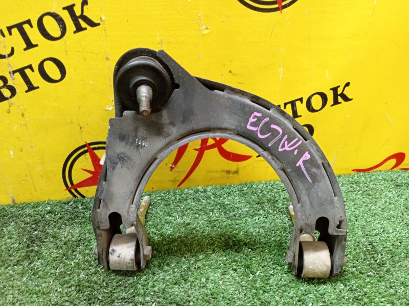 рычаг, 1700 рублей, Красноярск