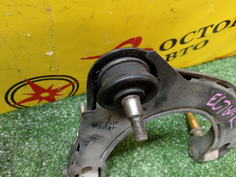 рычаг, 1700 рублей, Красноярск