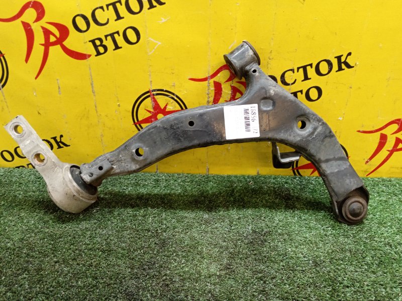 рычаг, 1500 рублей, Красноярск