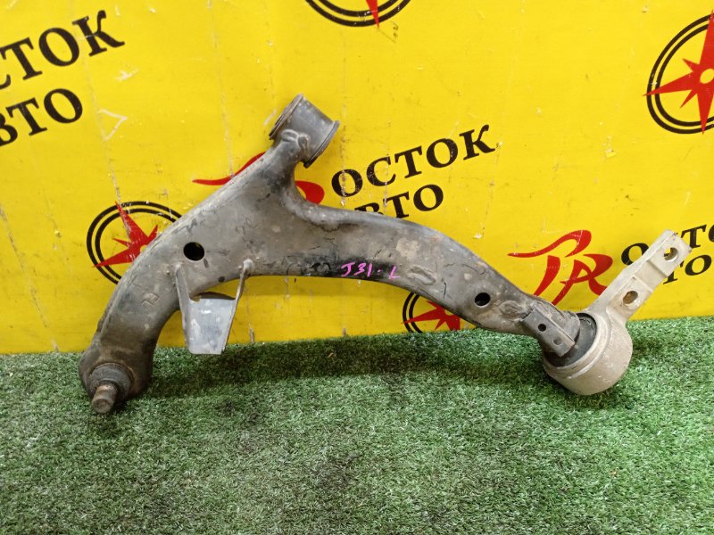 рычаг, 1500 рублей, Красноярск