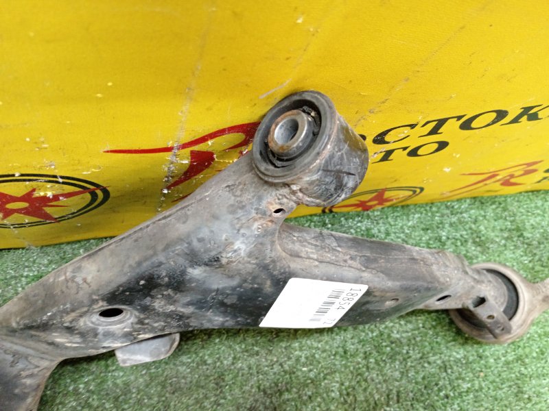 рычаг, 1500 рублей, Красноярск