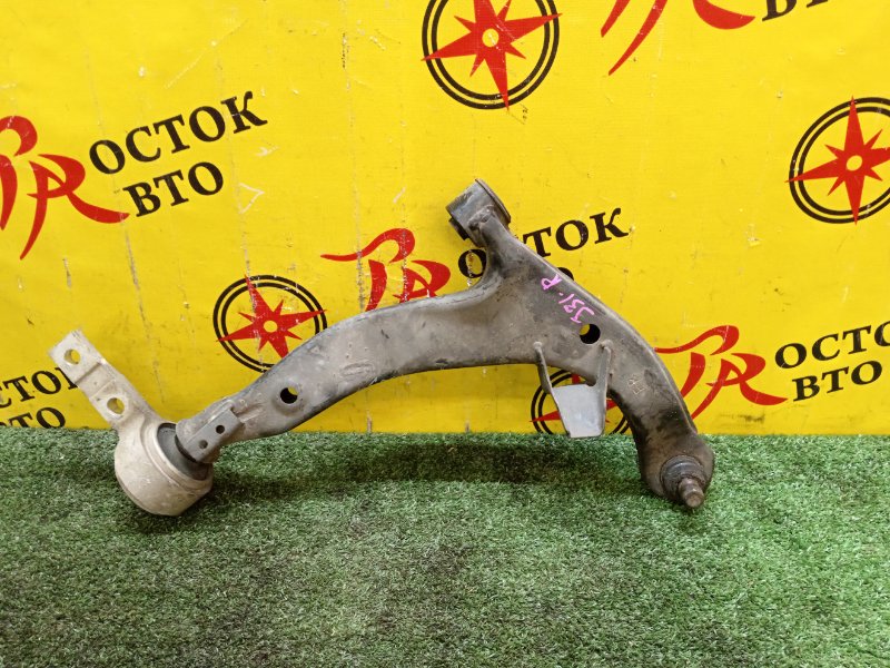 рычаг, 1500 рублей, Красноярск