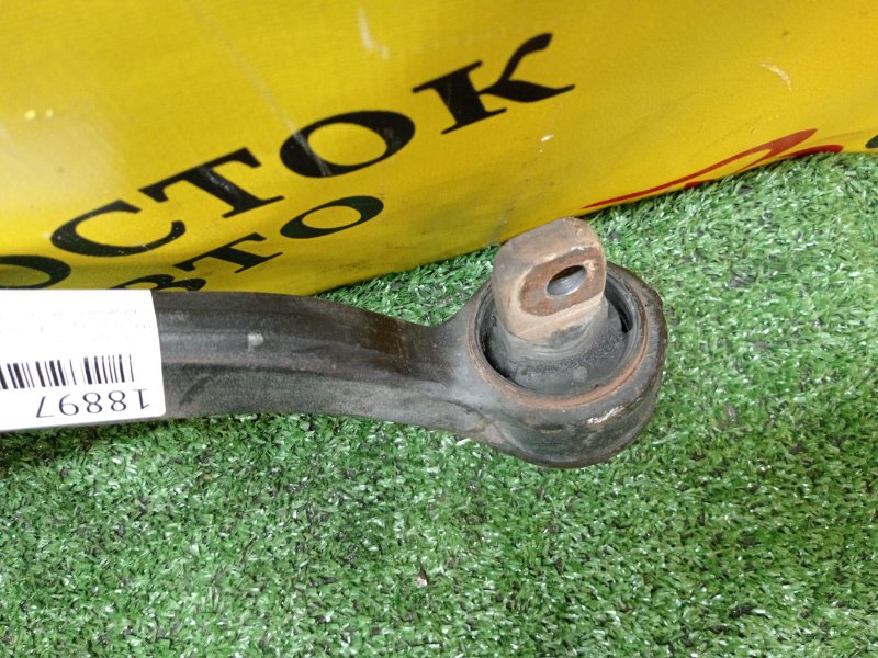 рычаг, 3000 рублей, Красноярск