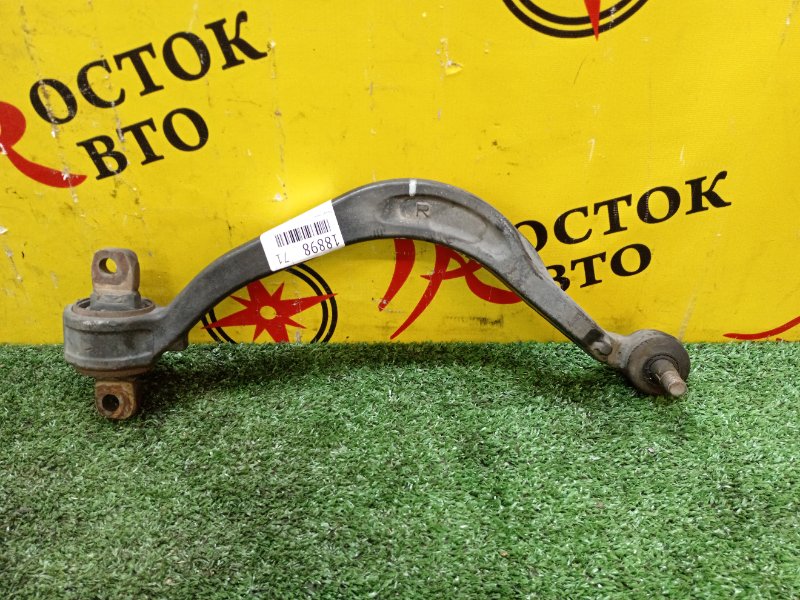 рычаг, 3000 рублей, Красноярск