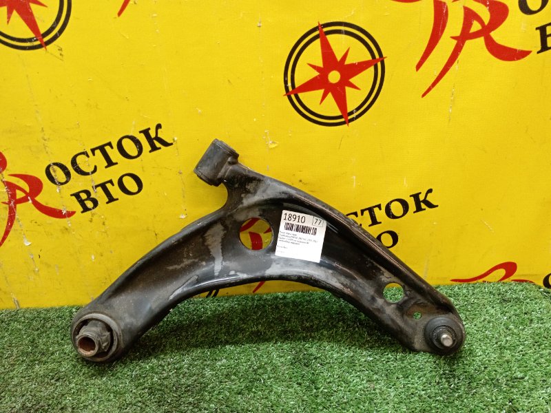 рычаг, 800 рублей, Красноярск