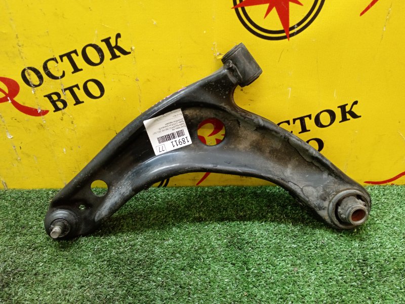 рычаг, 800 рублей, Красноярск